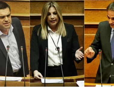 «Κυβέρνηση-κουρελού» - Κυρ. Μητσοτάκης και Φ. Γεννηματά στριμώχνουν Τσίπρα - Ζητούν εκλογές